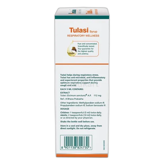 tulsi syrup 200 ml